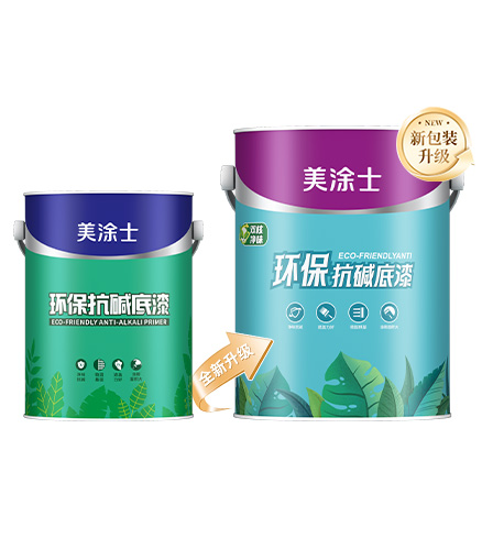 净味纯环？辜畹灼